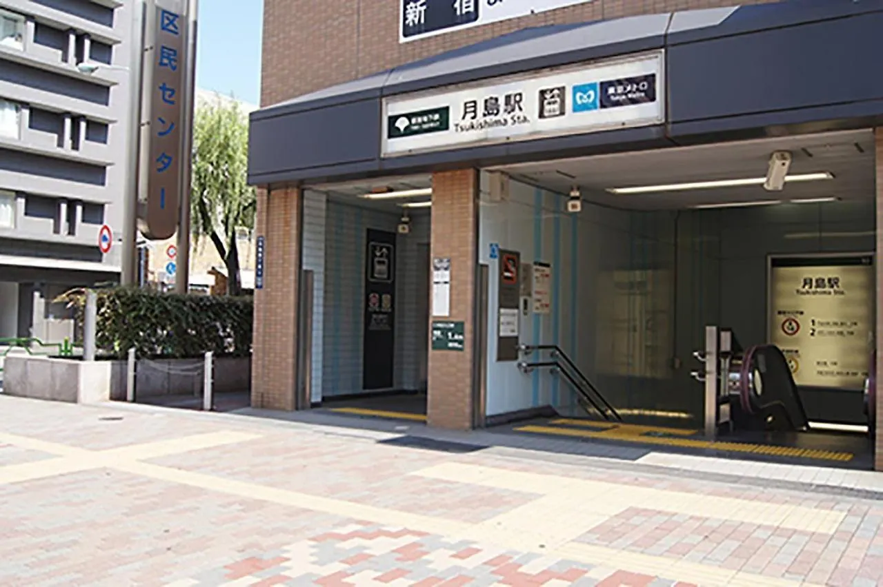 Apartament Space Air Building 3F - Vacation Stay 11441 Tokio Japonia