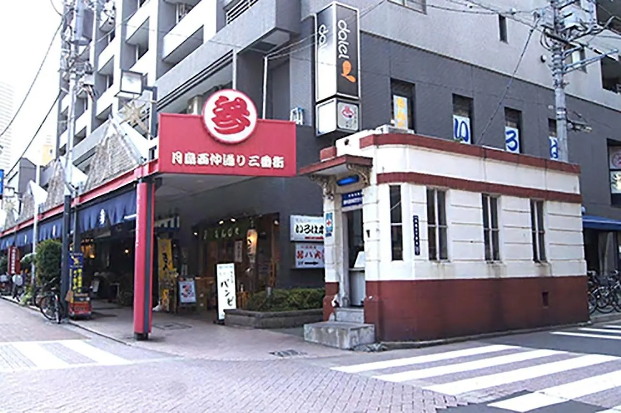 Apartament Space Air Building 3F - Vacation Stay 11441 Tokio